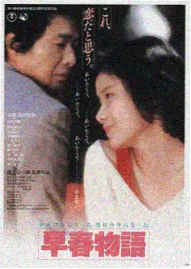 免费影视app下载LOGO