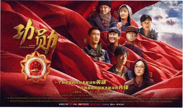 免费影视app下载横幅