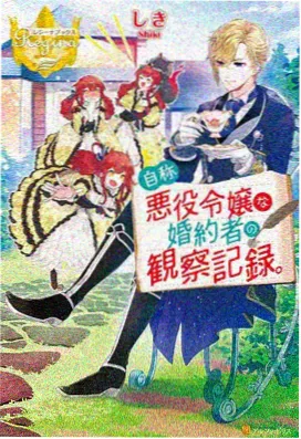 平板影视APP